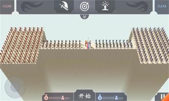 z6com尊龙凯时客户成功故事分享：启发与转变的旅程